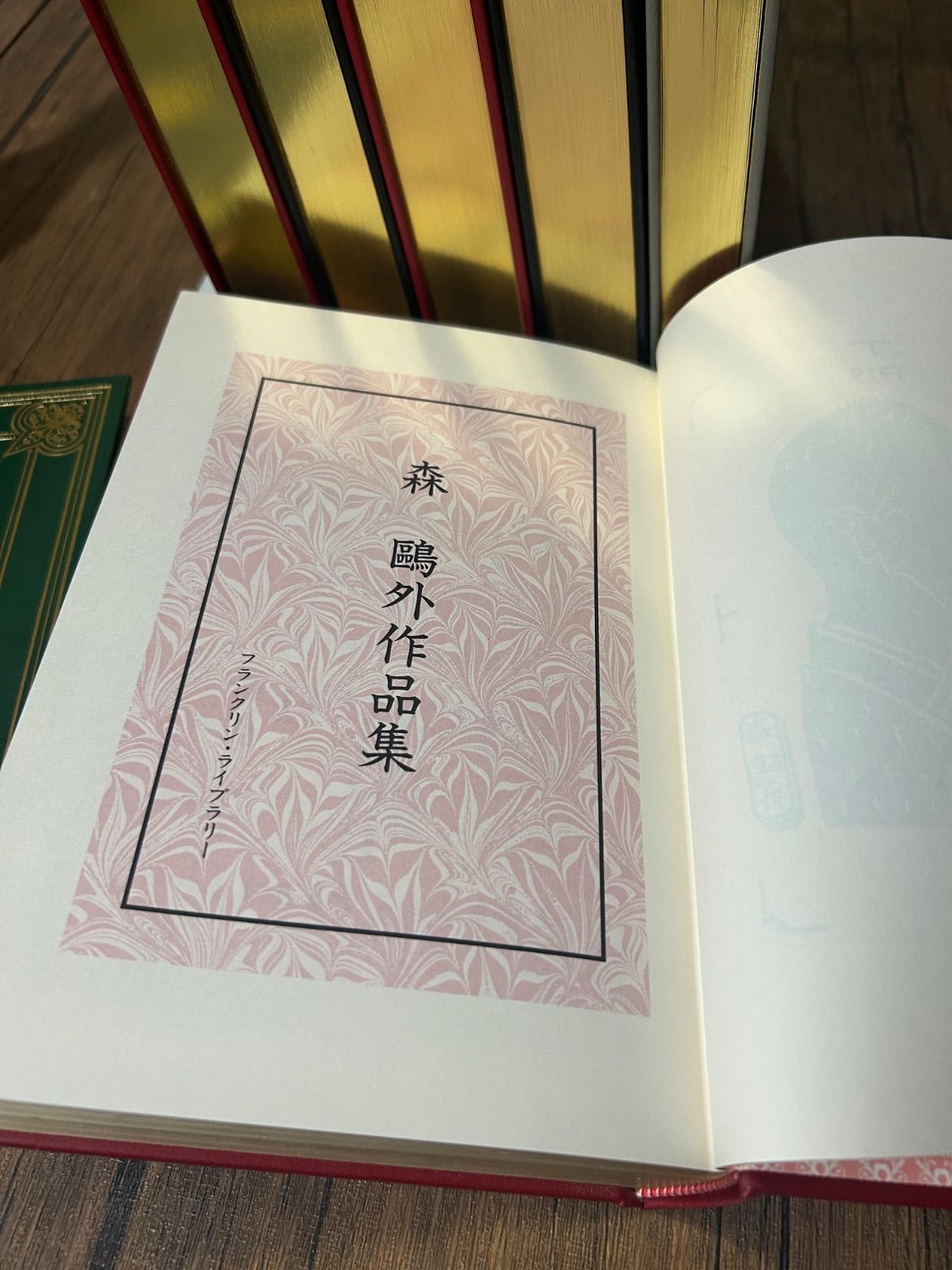 豪華装丁】世界文学全集・名作セット 7冊（神曲/細雪/千一夜物語 他