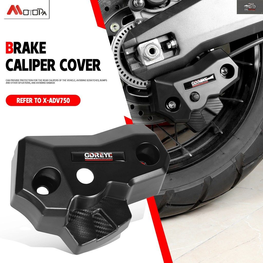 キャリパーカバー リア用 新品 未使用品 アウトレット 特価 55 GDREYE リアキャリパーカバー XADV 750 2017-2026 用 オートバイ