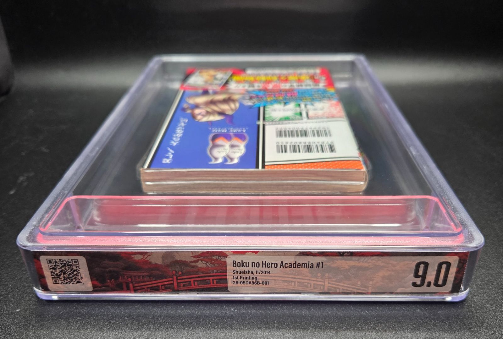 BGS 9.0 僕のヒーローアカデミア My Hero Academia 1巻 Vol.1 初版 1st