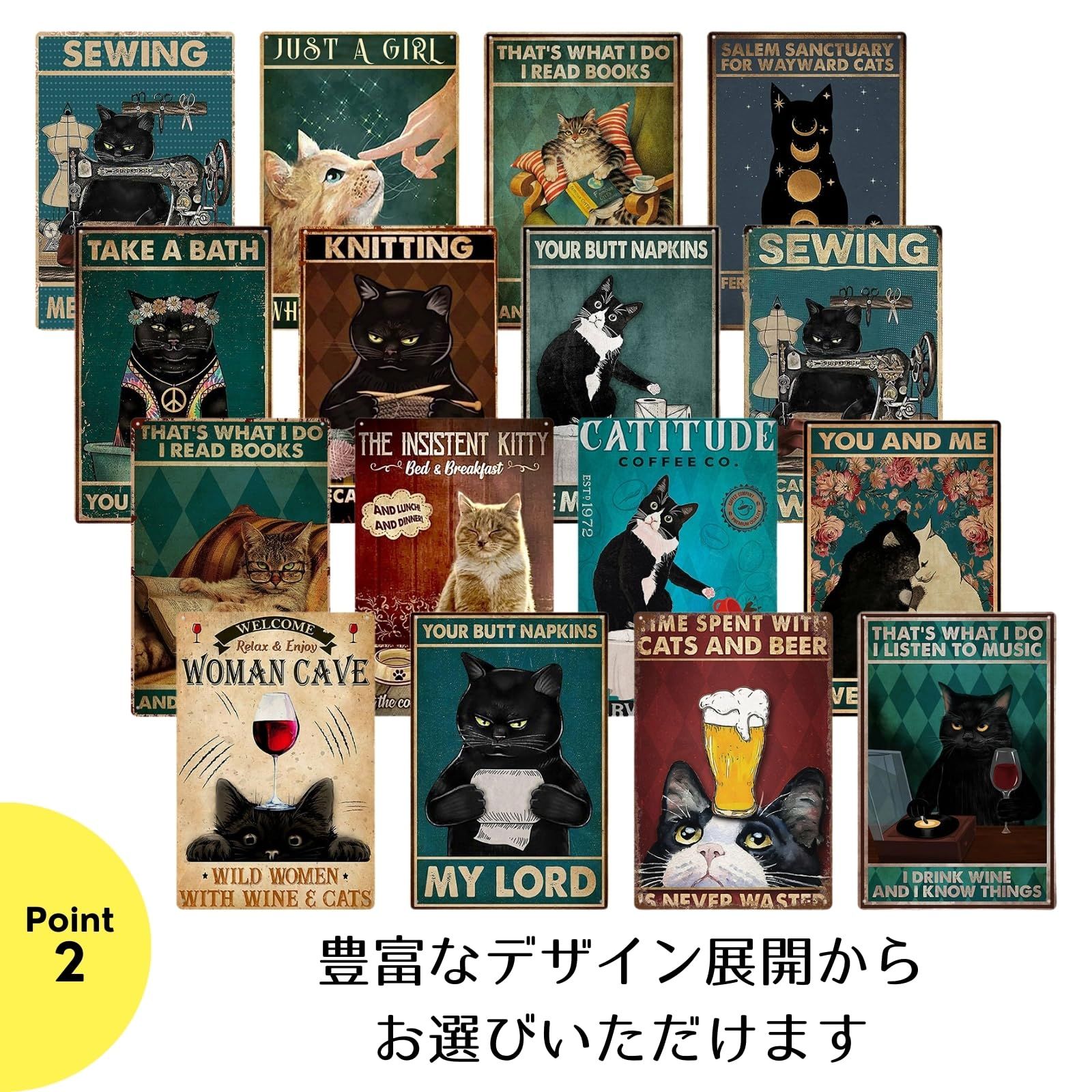 ブリキ看板 猫 レトロ O 20×30cm 1枚 サイン プレート 壁掛け 4穴 軽量 