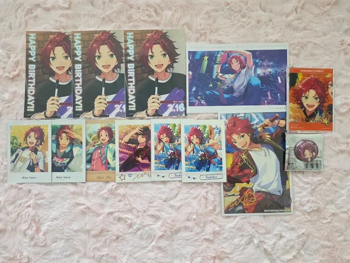 あんさんぶるスターズ！！ (あんスタ) 衣更 真緒 グッズ まとめ 