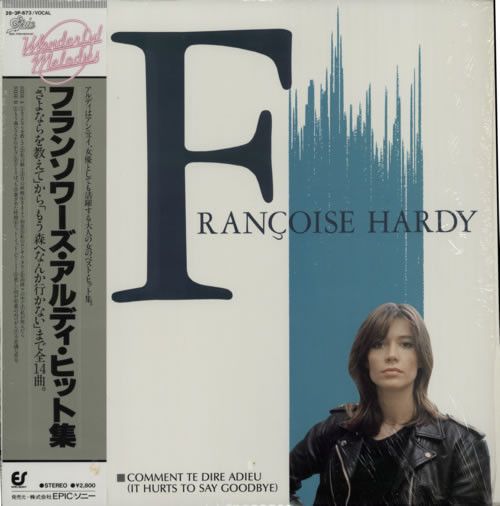 LP Francoise Hardy フランソワーズ・アルディ・ ヒット集 283P673