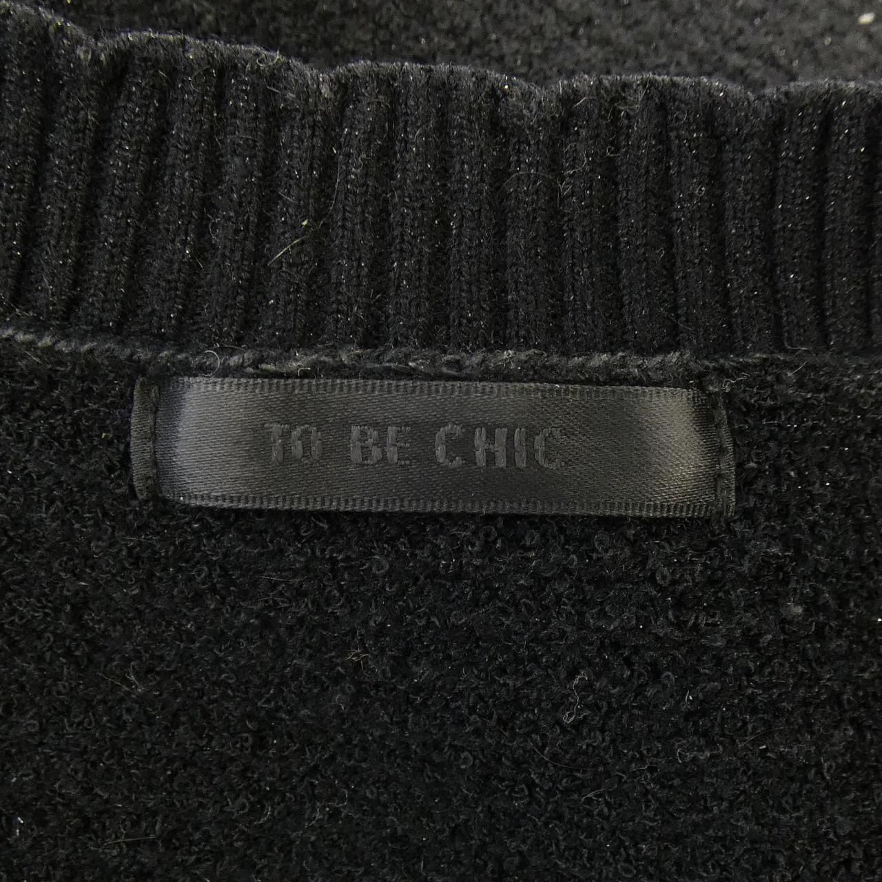 トゥービーシック TO BE CHIC W5F03-637-09 カーディガン - メルカリ