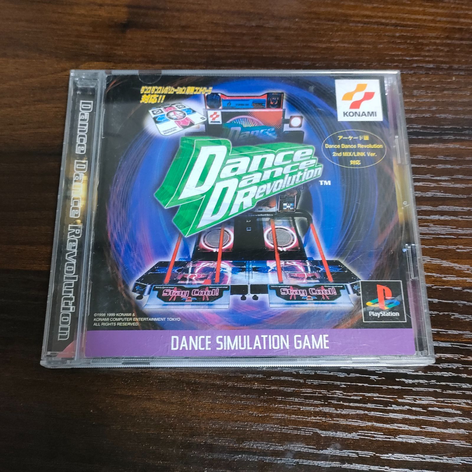 ジャンク品 KONAMI Dance Dance Revolution ダンスダンス