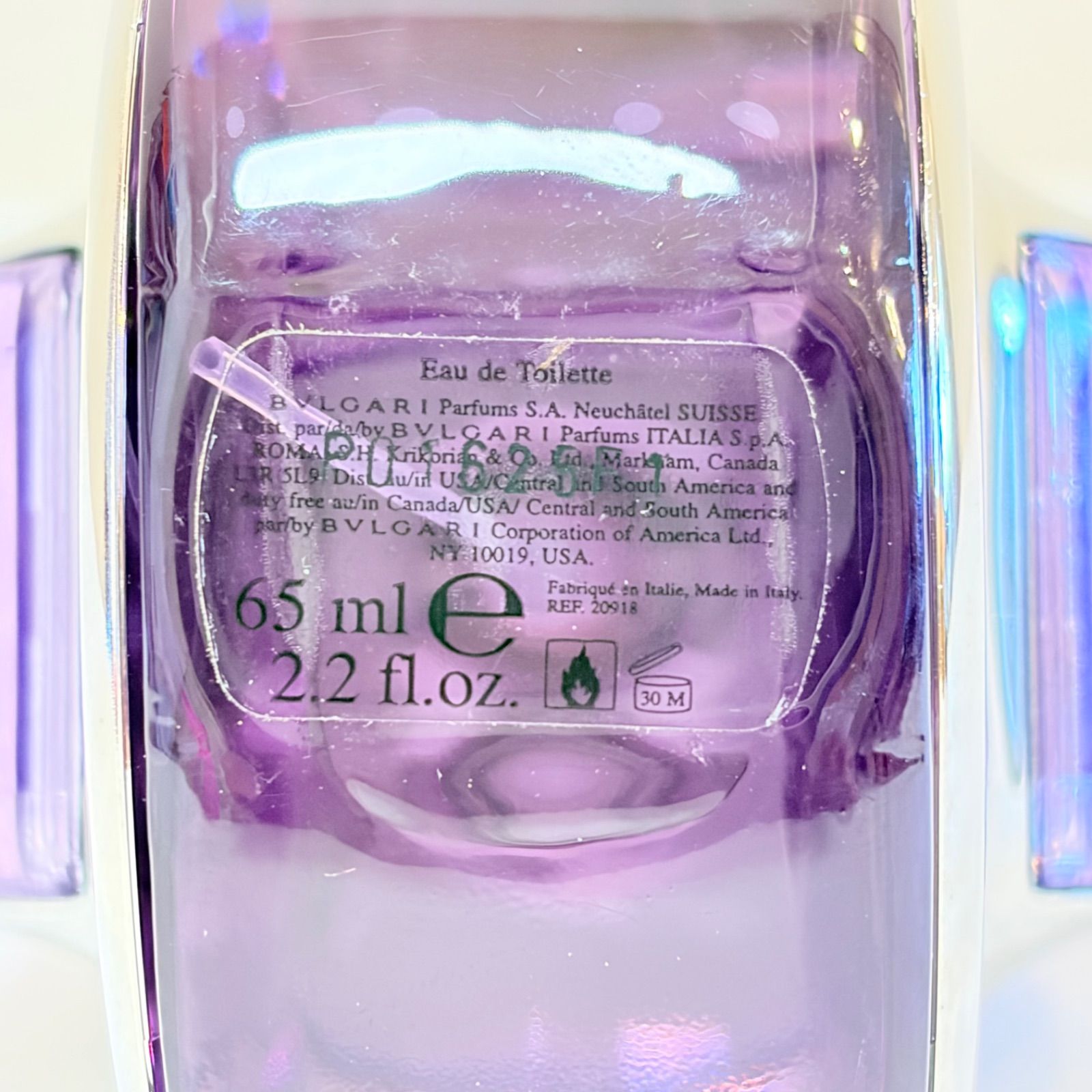 新品未使用 BVLGARI omnia AMETHYSTE Eau de Toilette ブルガリ 
