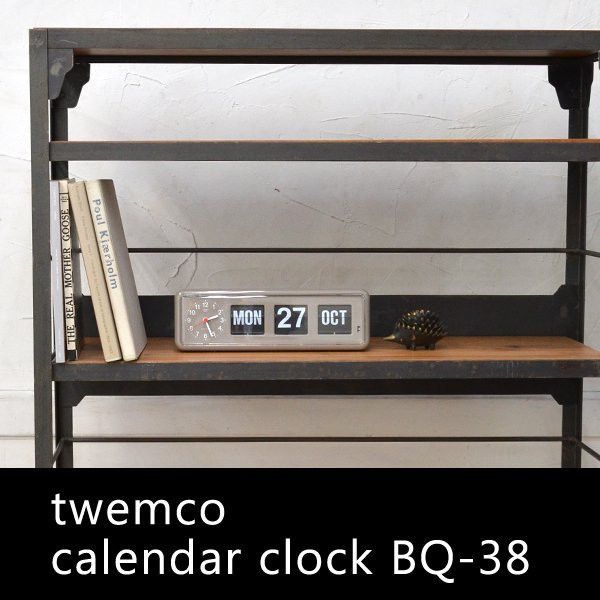 Twemco Calendar Clock #BQ-38 “Gray” グレー カレンダー クロック 