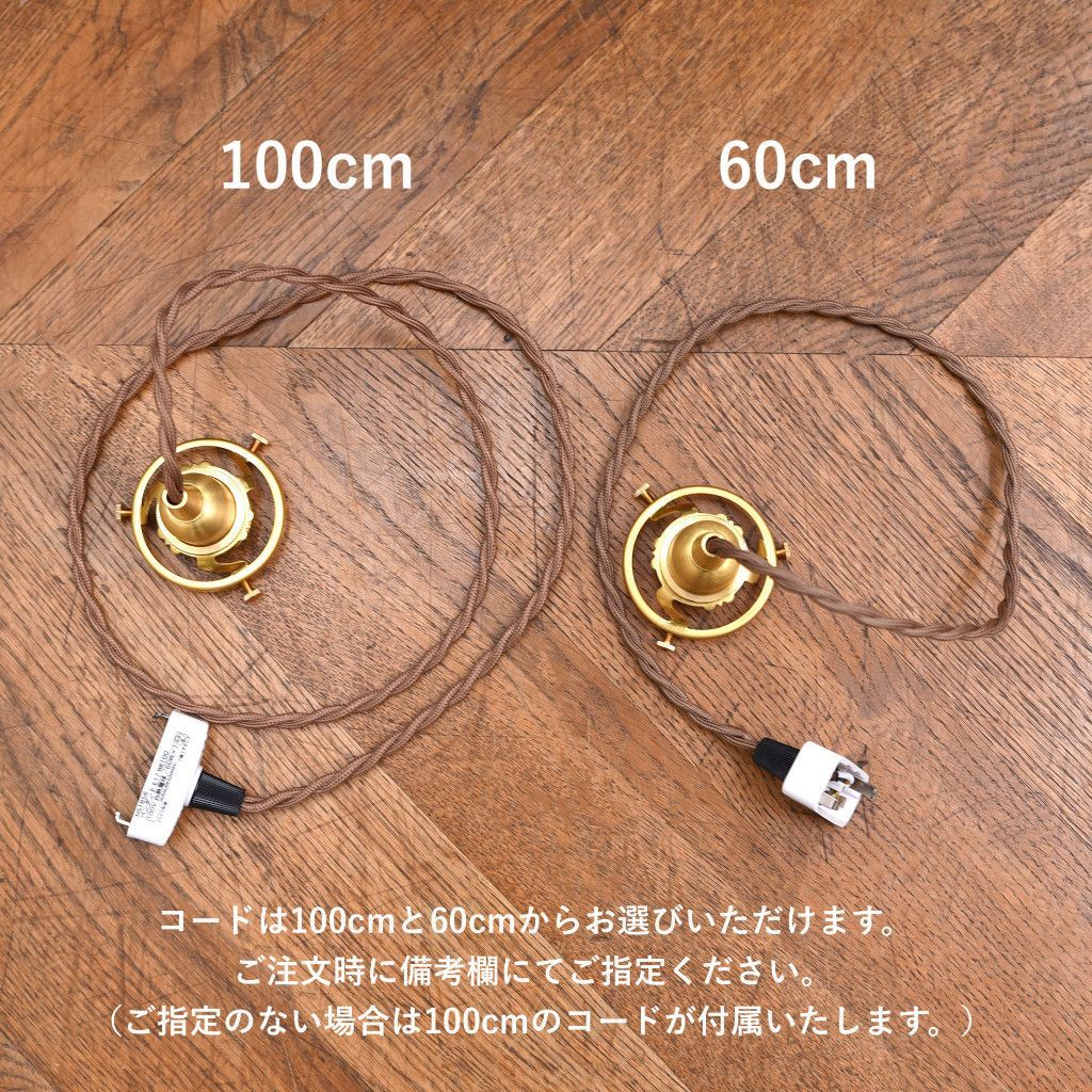 ミルクグラス フレンチフリル ペンダントライト ホワイト ガラス
