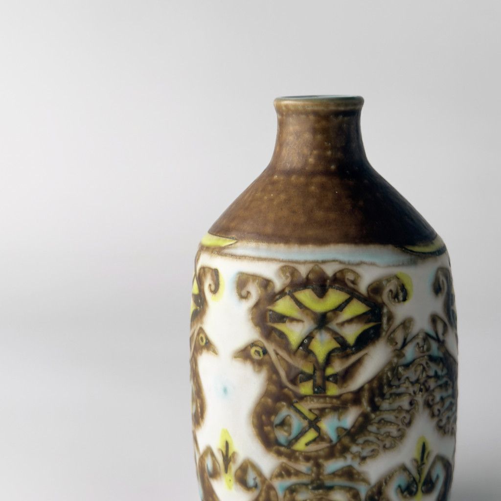 ロイヤルコペンハーゲン Baca 花瓶 ビンテージ ニルストーソン 鳥 花器