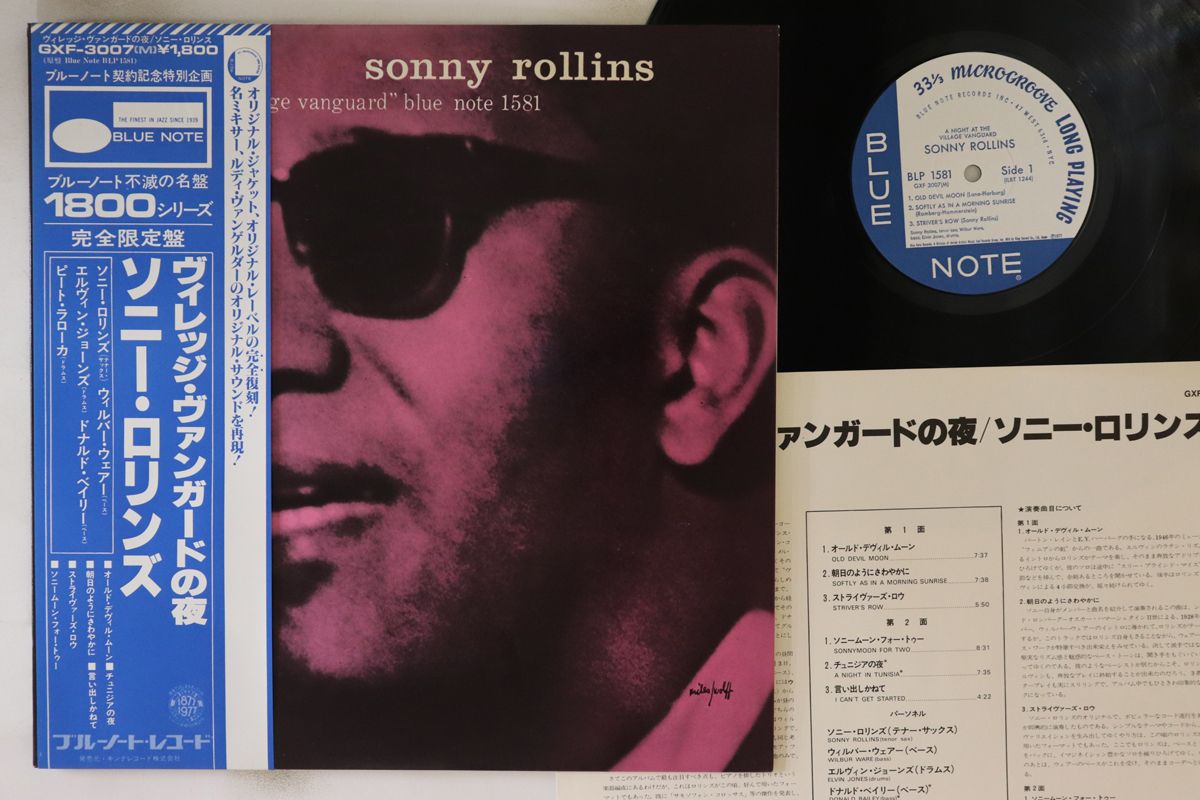 LP Sonny Rollins A Night At ”village Vanguard” GXF3007 BLUE NOTE