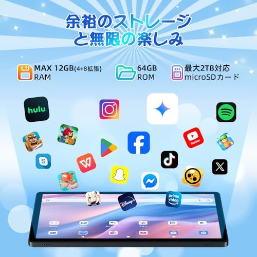 タブレット Android16 AI強化版】TABWEE T80 TABWEE Tablet 2025 Latest Android 15 Tablets T80, 10.5 inch Tablet