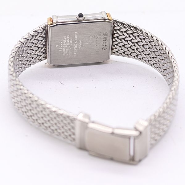 SEIKO セイコー クレドール 8420-6690 18K シェル文字盤