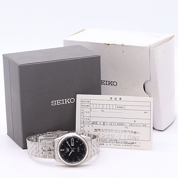 AT|自動巻 ブラック文字盤