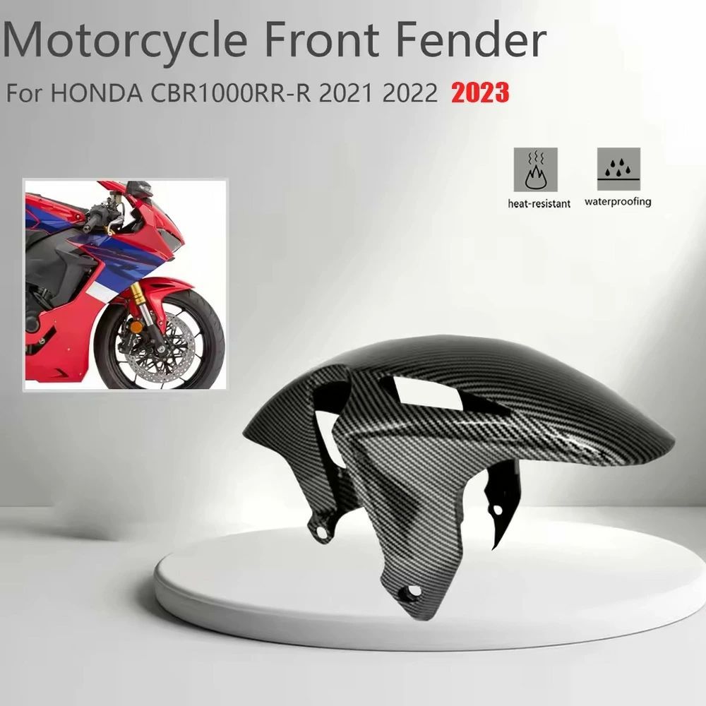 HONDA CBR1000RR-R SP フロントアッパーカウル CBR1000RR-R SC82