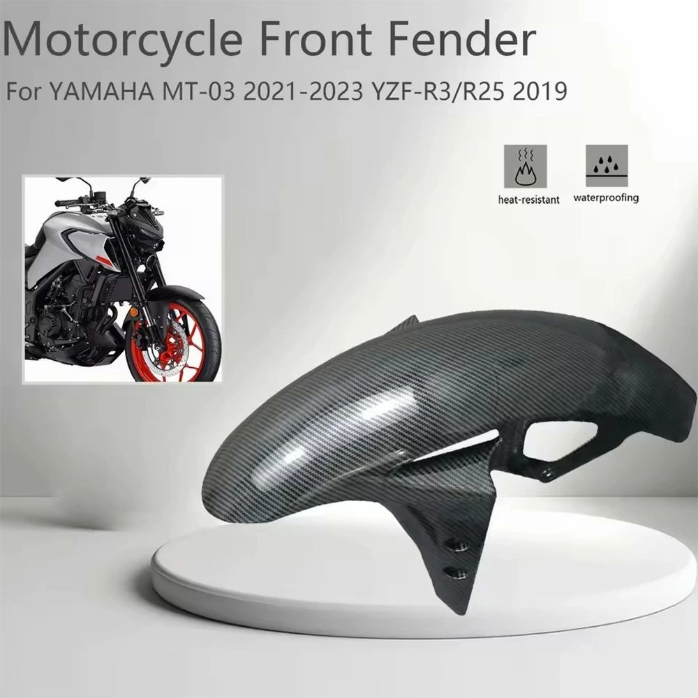 バイク ヤマハ MT-03 2021-2023年式 YZF-R3 R25 2019-2024年式