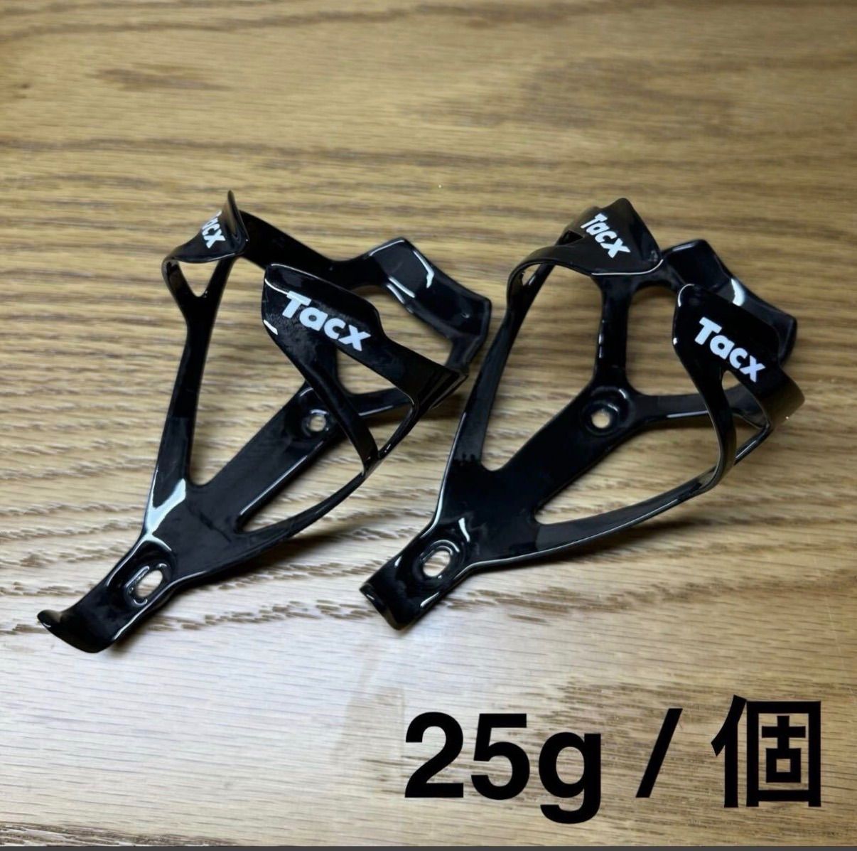 Tacx Deva Carbon カーボン ボトルケージ 2個セット 新品 バルク品 