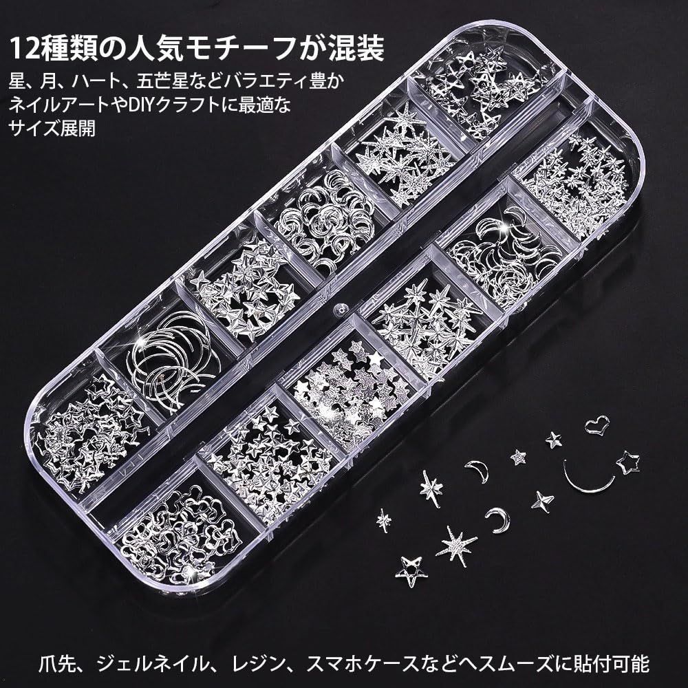 新品 サムコス ネイルパーツ 3D メタル アクセサリーパーツ 1セット