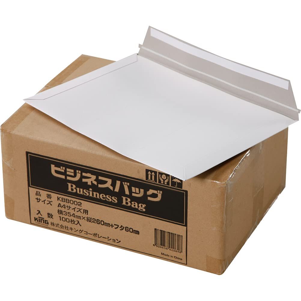新品 キングコーポレーション 封筒 ビジネスバック A4 厚紙 100枚 KBB002