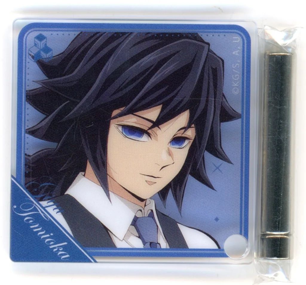 中古】アクリルスタンド・アクリルパネル 冨岡義勇(バストアップ) ミニ