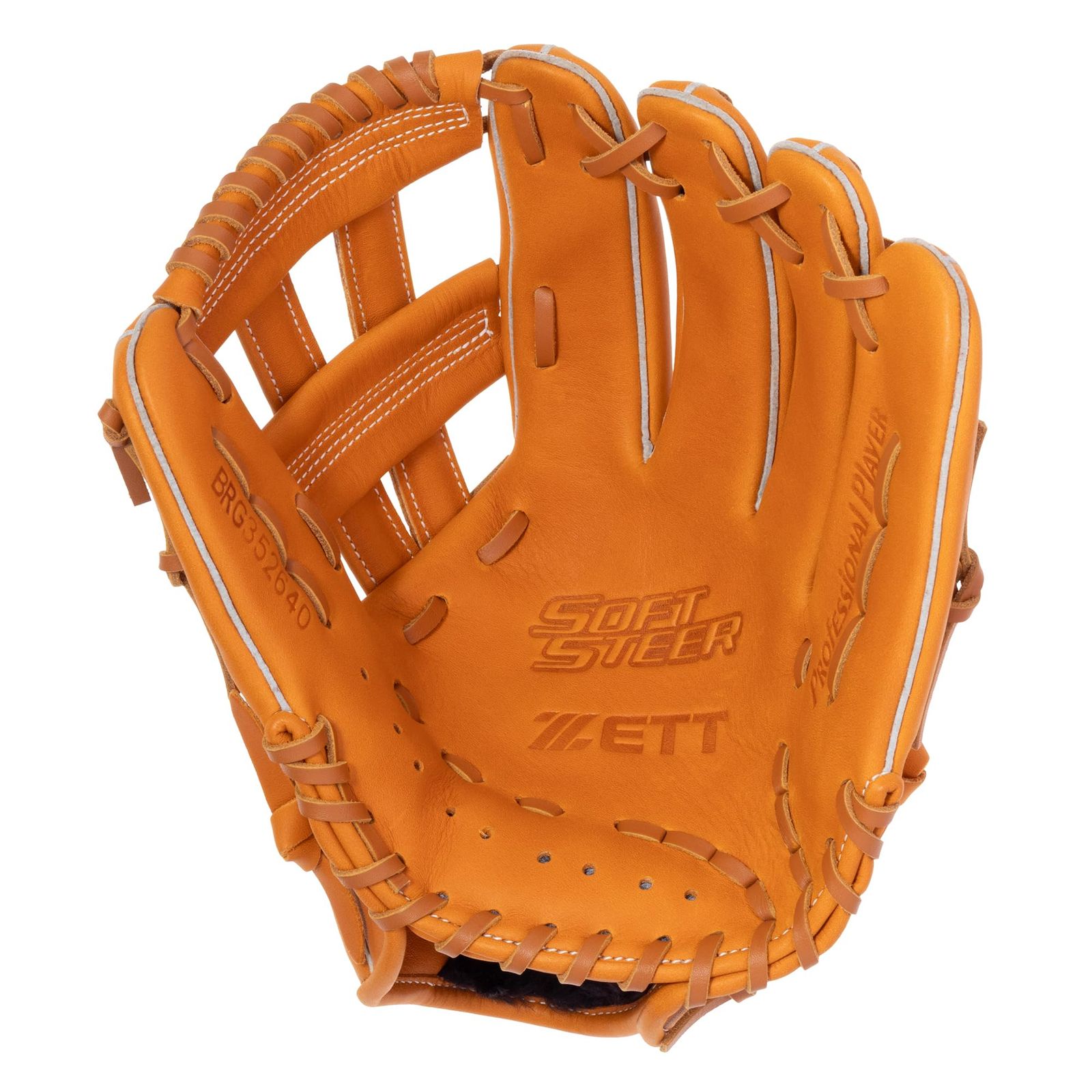 新品 ゼット(ZETT) 軟式野球 グローブ ソフトステア オールラウンド用 