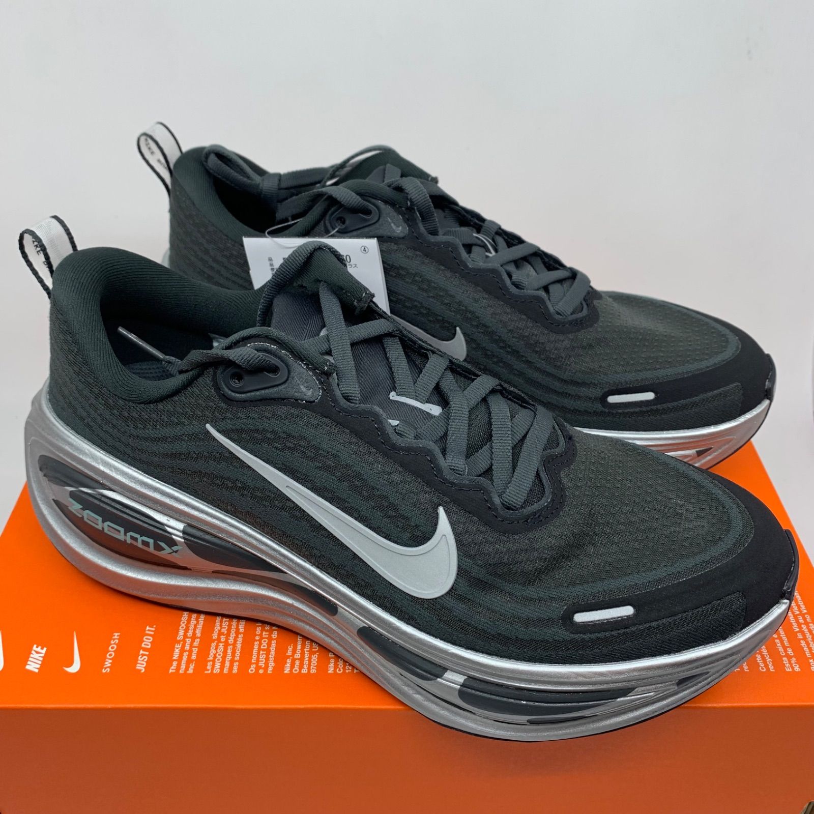 26cm ナイキ ボメロプラス NIKE VOMERO PLUS ランニング シューズ