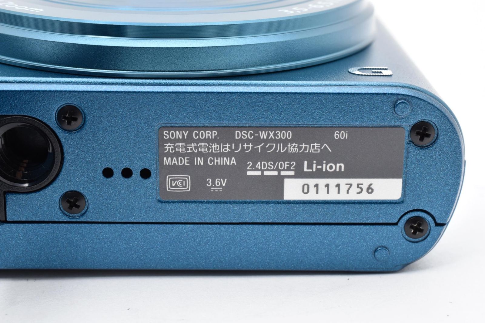 動作良好✨ Sony Cyber-Shot DSC-WX300 ブルー 【公式通販】