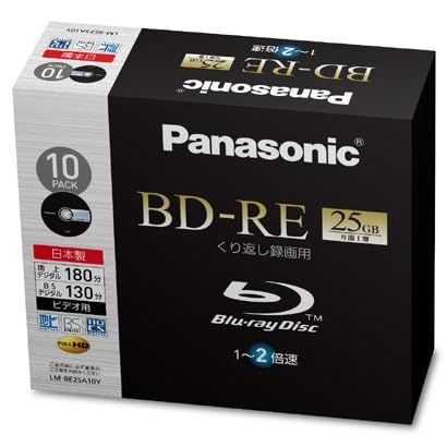 新品 パナソニック Panasonic録画用BD-RE書換え型 1-2倍速 片面1層 25GB 10枚 LM-BE25A10Y
