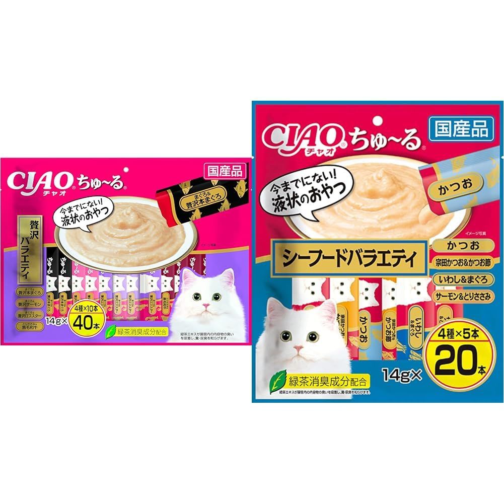 お手軽ちゅーるバラエティセット お手軽ちゅーるバラエティセット 【公式通販】
