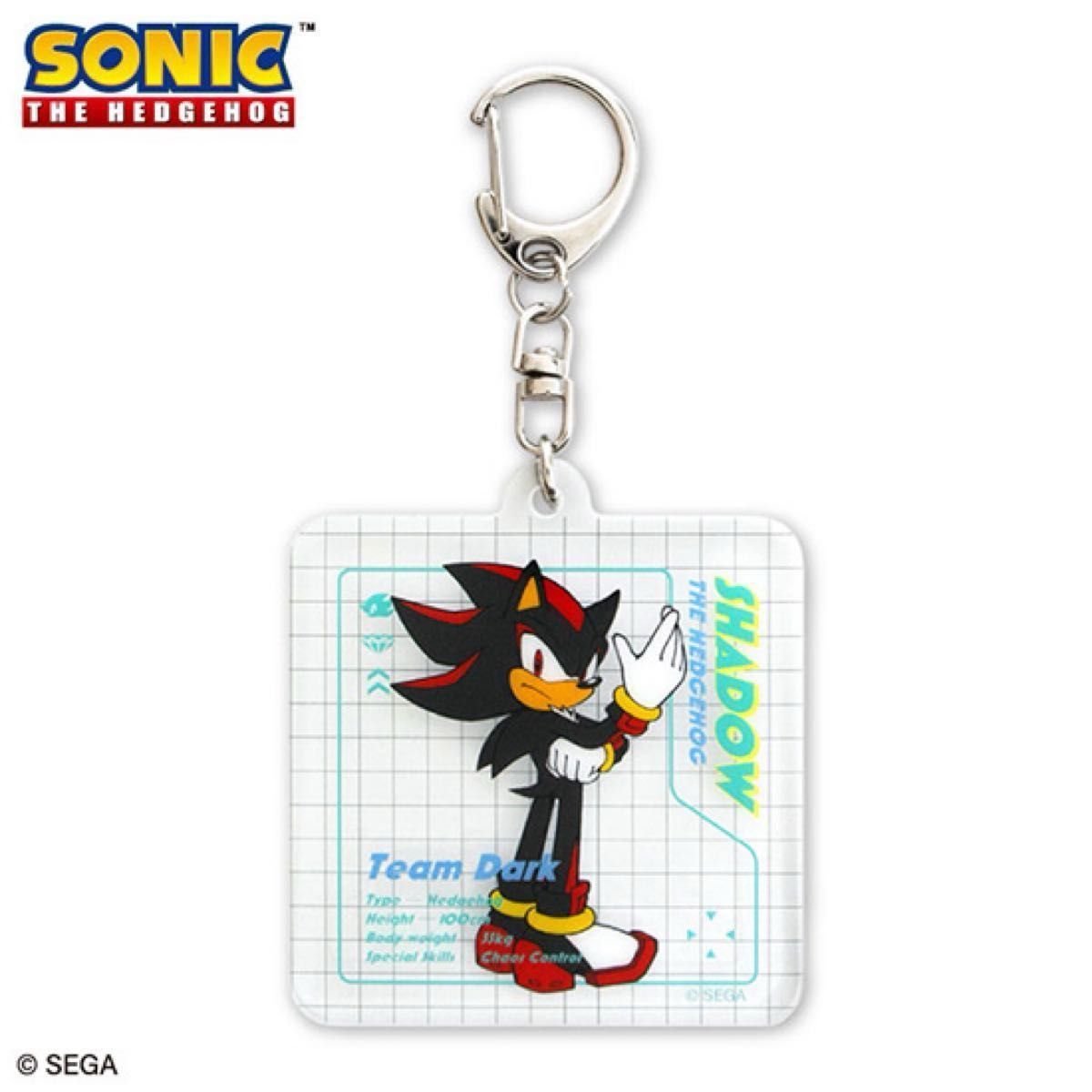 2個セット ソニックザヘッジホッグ アクリルキーホルダー ソニック