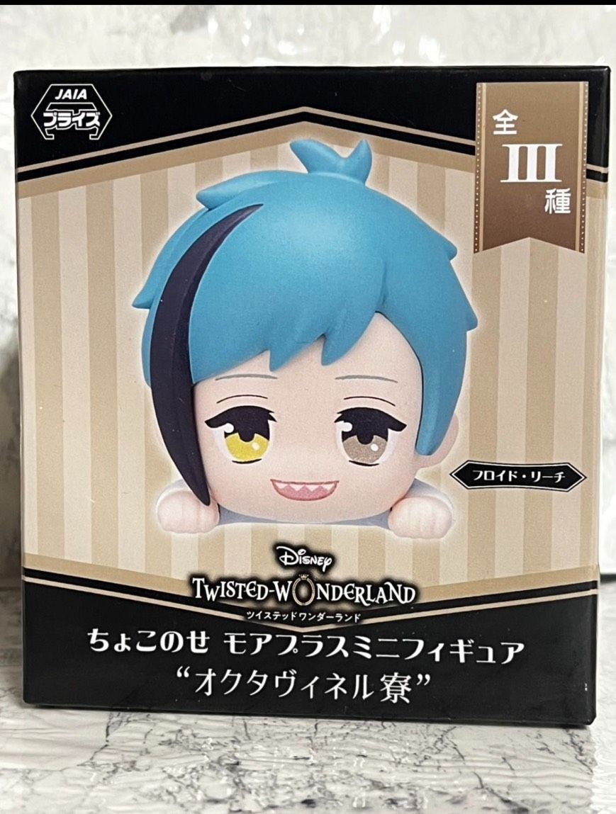 ツイステッドワンダーランド ミニフィギュア モアプラス ちょこのせ 9点 ディズニー ツイステッドワンダーランド』からちっちゃくて可愛い