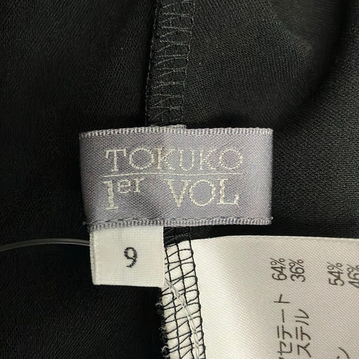 TOKUKO 1er VOL(トクコ・プルミエヴォル) カーディガン サイズ9 M レディース美品  - 黒 長袖/ロング丈/フリル TOKUKO 1er VOL(トクコ・プルミエヴォル) カーディガン サイズ9 M