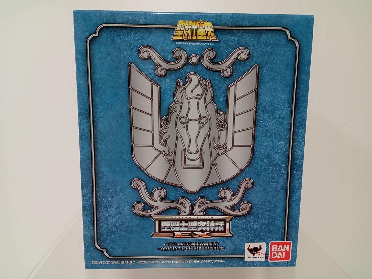 聖闘士星矢 ブレイブ・ソルジャーズ 限定版ペガサスBOX【PS3】 Amazon.co.jp: 聖闘士星矢 ブレイブ・ソルジャーズ 限定版ペガサスBOX