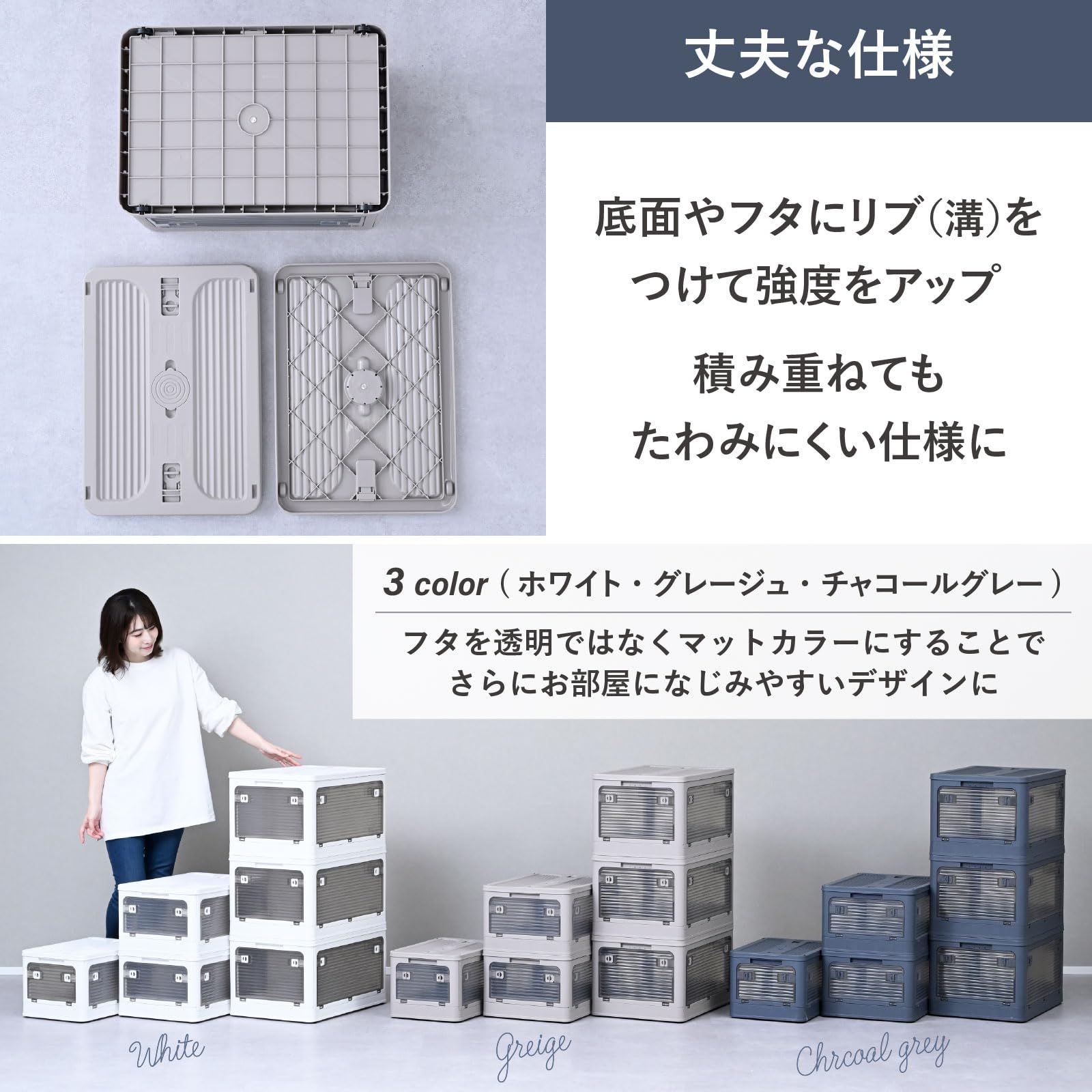 新品 山善(YAMAZEN) 収納ボックス Sサイズ 【3個組】 積み重ね可 