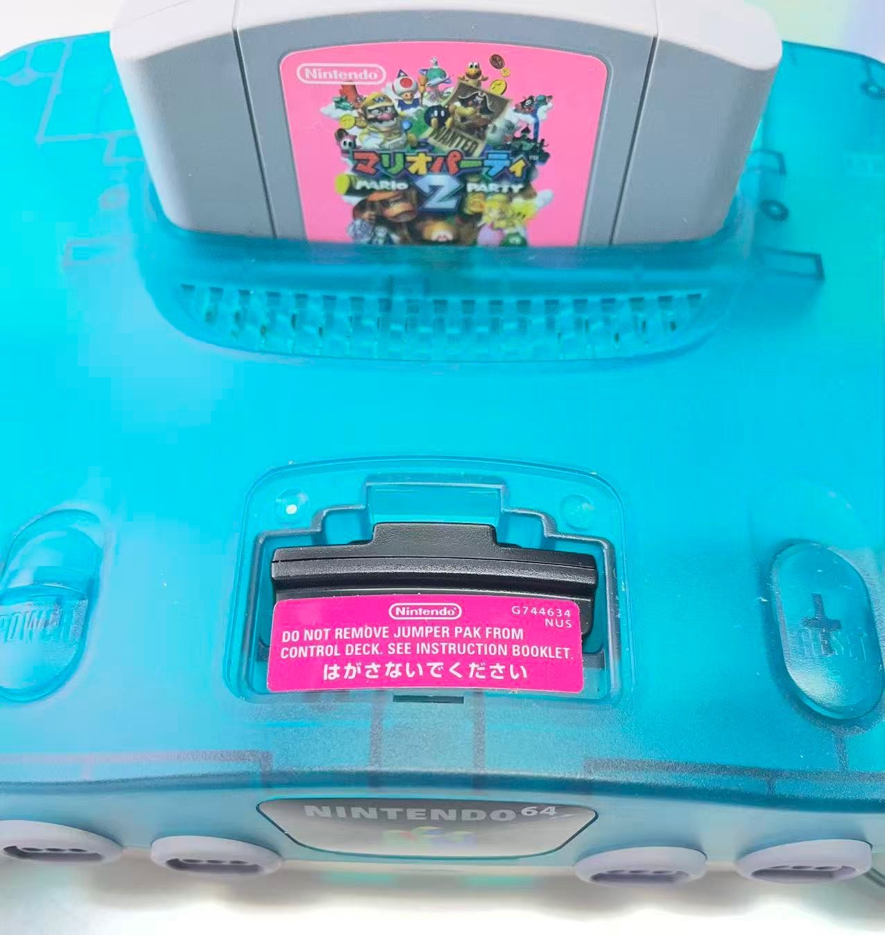 ニンテンドー 64 クリアブルー NUS-001 コントローラー・ソフト付き 