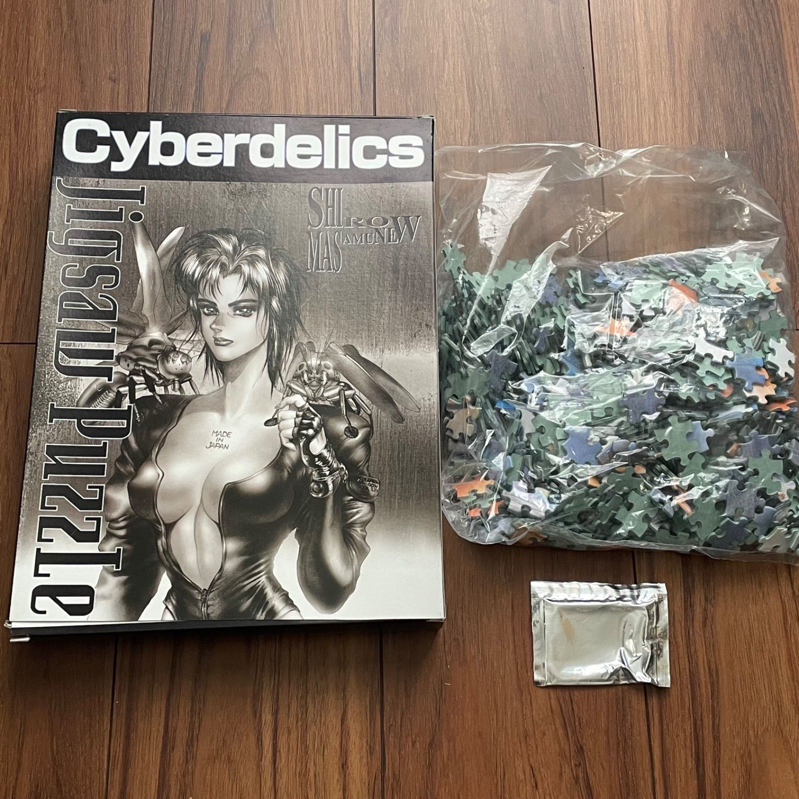 希少】士郎正宗 攻殻機動隊 Cyberdelics 多機能ビジュアルBOX 特典完備