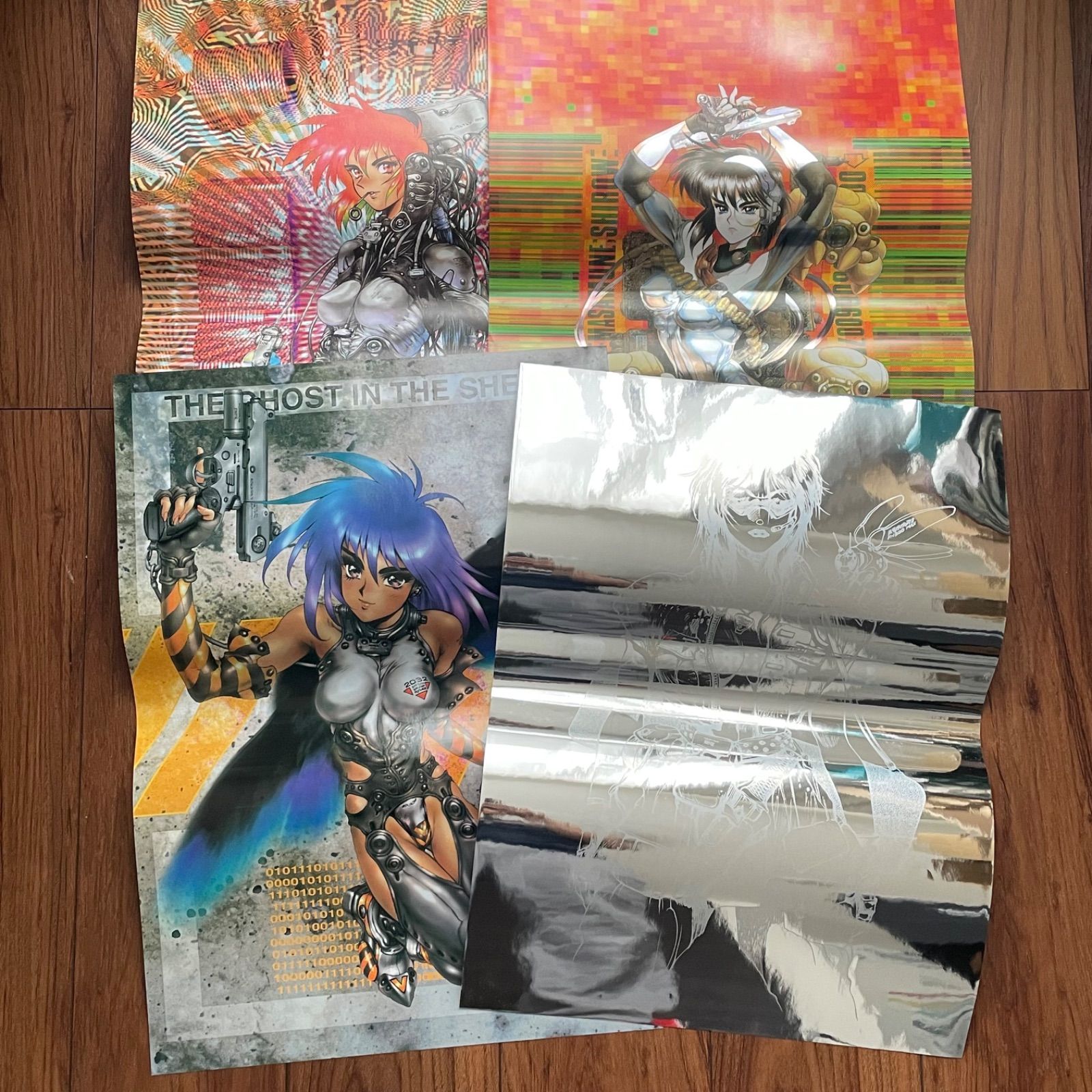 【最安値】 士郎正宗 攻殻機動隊 多機能ビジュアル BOX サイバデリックス 希少】士郎正宗 攻殻機動隊 Cyberdelics 多機能ビジュアルBOX 特典完備