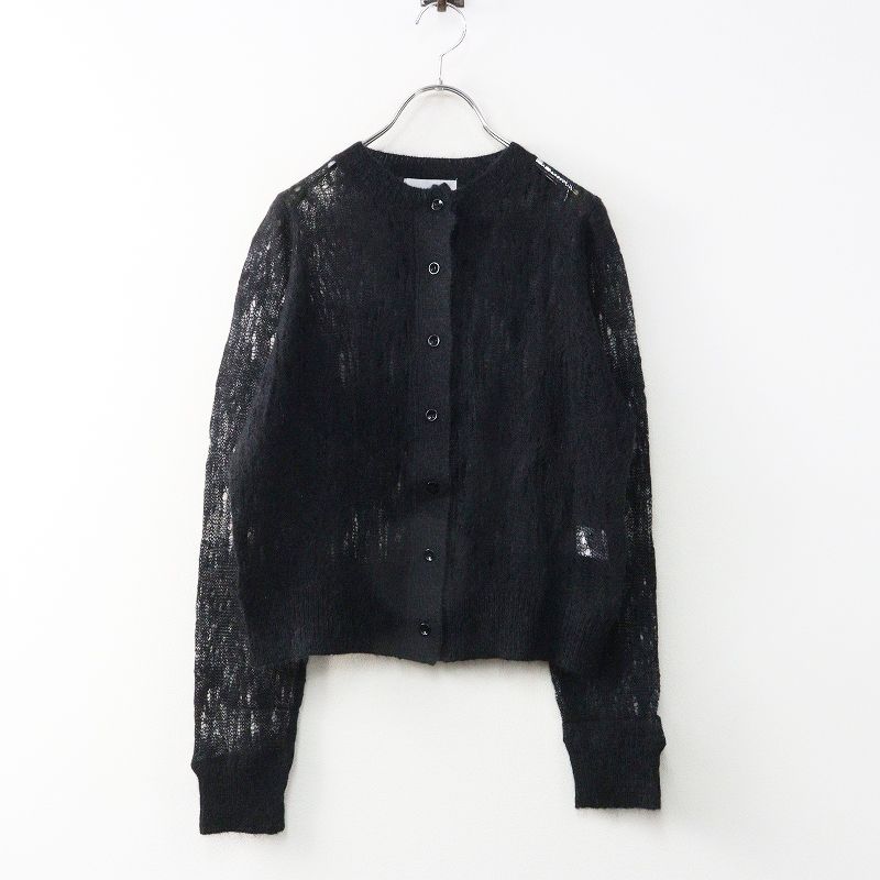 2025AW マチャット MACHATT CRUSH MOHAIR WOOL KNIT CARDIGAN クラッシュモヘアウールカーディガン ｜ブラック【2400014911077】 2025AW マチャット MACHATT CRUSH MOHAIR WOOL KNIT CARDIGAN