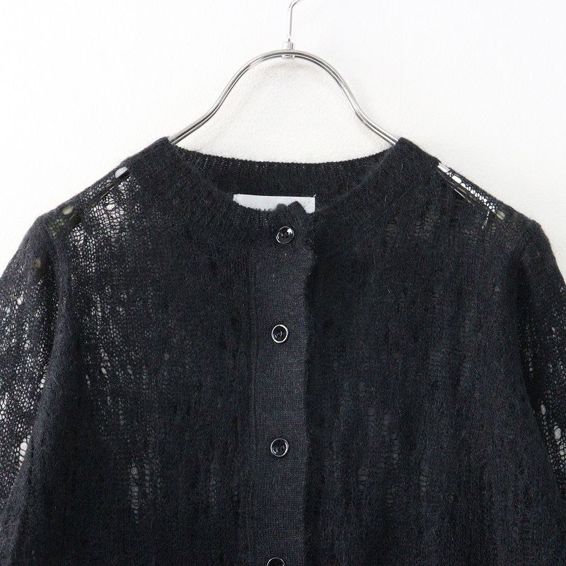 2025AW マチャット MACHATT CRUSH MOHAIR WOOL KNIT CARDIGAN クラッシュモヘアウールカーディガン ｜ブラック【2400014911077】 2025AW マチャット MACHATT CRUSH MOHAIR WOOL KNIT CARDIGAN