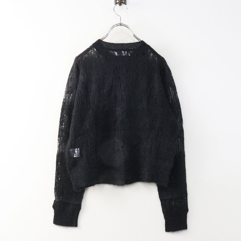 2025AW マチャット MACHATT CRUSH MOHAIR WOOL KNIT CARDIGAN クラッシュモヘアウールカーディガン ｜ブラック【2400014911077】 2025AW マチャット MACHATT CRUSH MOHAIR WOOL KNIT CARDIGAN