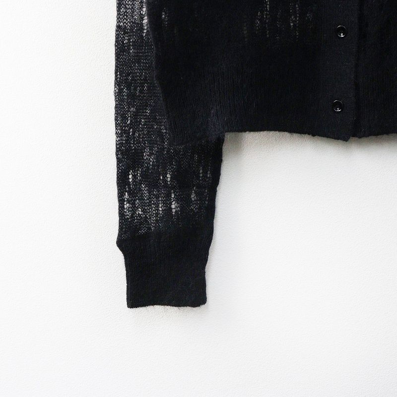 2025AW マチャット MACHATT CRUSH MOHAIR WOOL KNIT CARDIGAN クラッシュモヘアウールカーディガン ｜ブラック【2400014911077】 2025AW マチャット MACHATT CRUSH MOHAIR WOOL KNIT CARDIGAN
