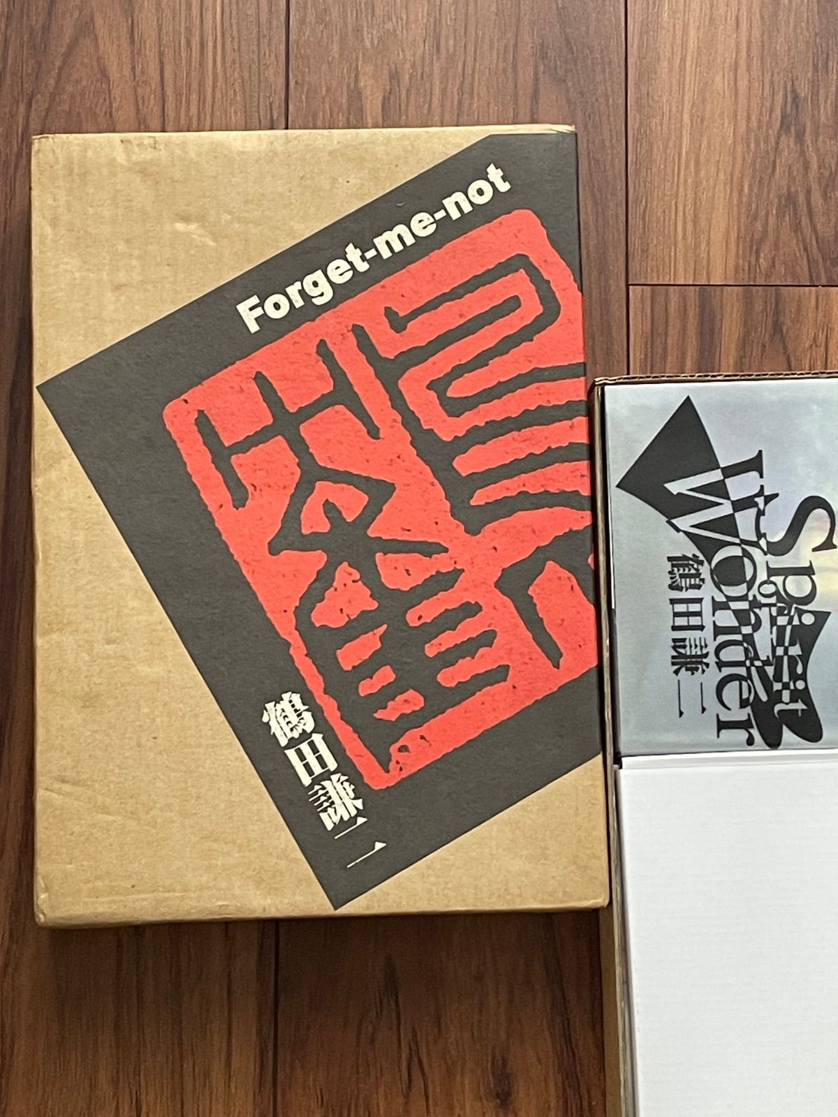 漫画 未開封『Forget-me-not』 鶴田謙二限定BOX
