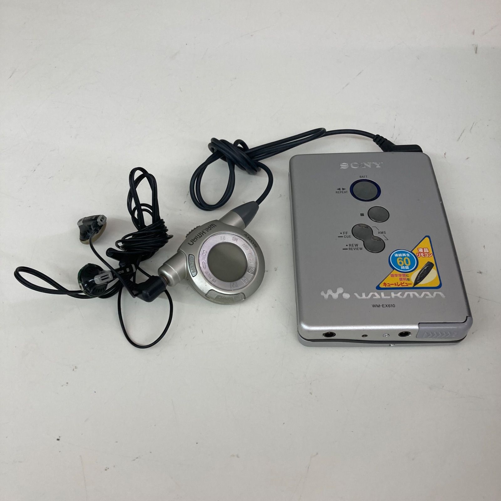 SONY WALKMAN ポータブルカセットプレーヤ EX610 D-E880 【公式通販】