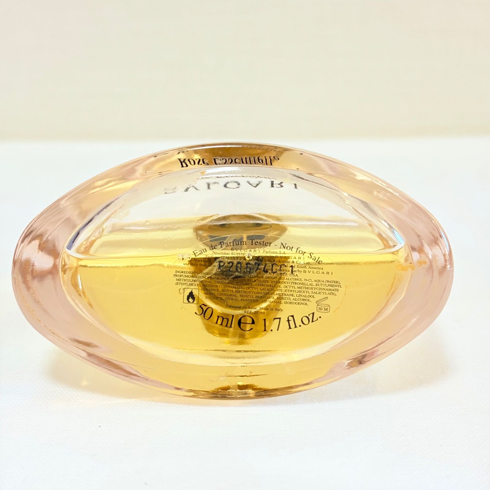 BVLGARI Rose Essentielle eau de parfum ブルガリ ローズ 