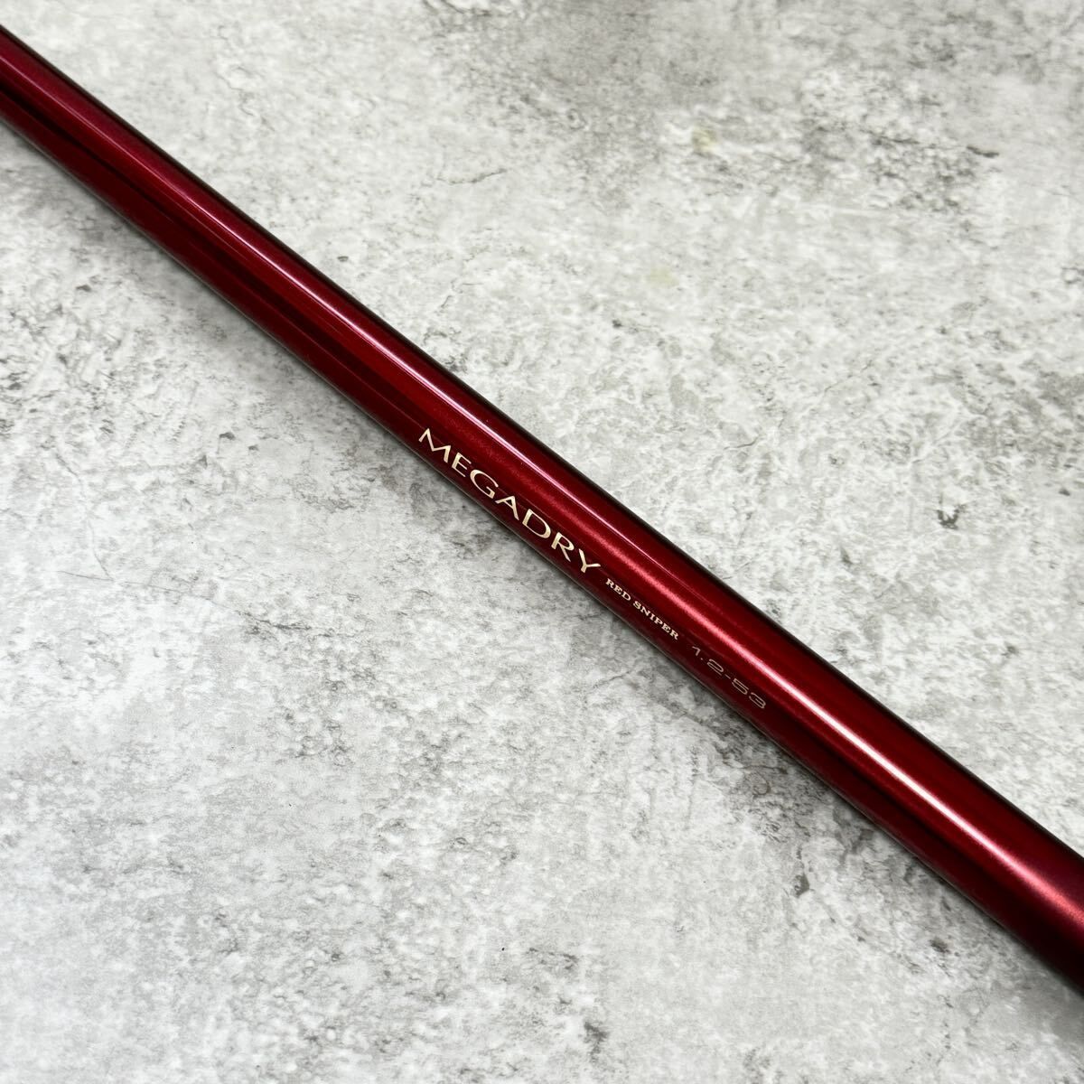 Daiwa ダイワ スーパーIL メガドライ レッドスナイパー 2.5-53P Daiwa ダイワ スーパーIL メガドライ レッドスナイパー 2.5-53P 【公式