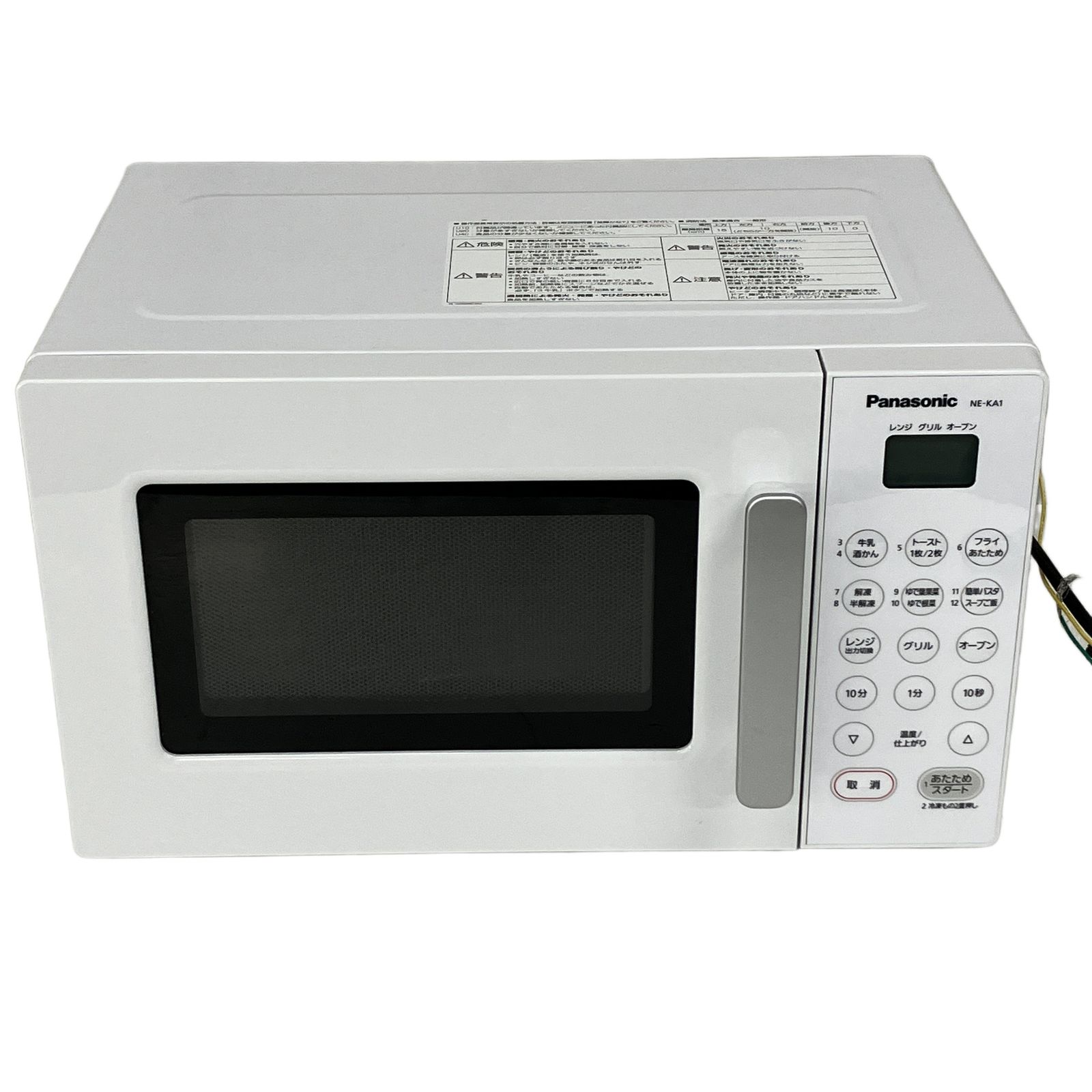 Panasonic NE-KA1-W 2022年製 オーブンレンジ 電子レンジ 家電 中古