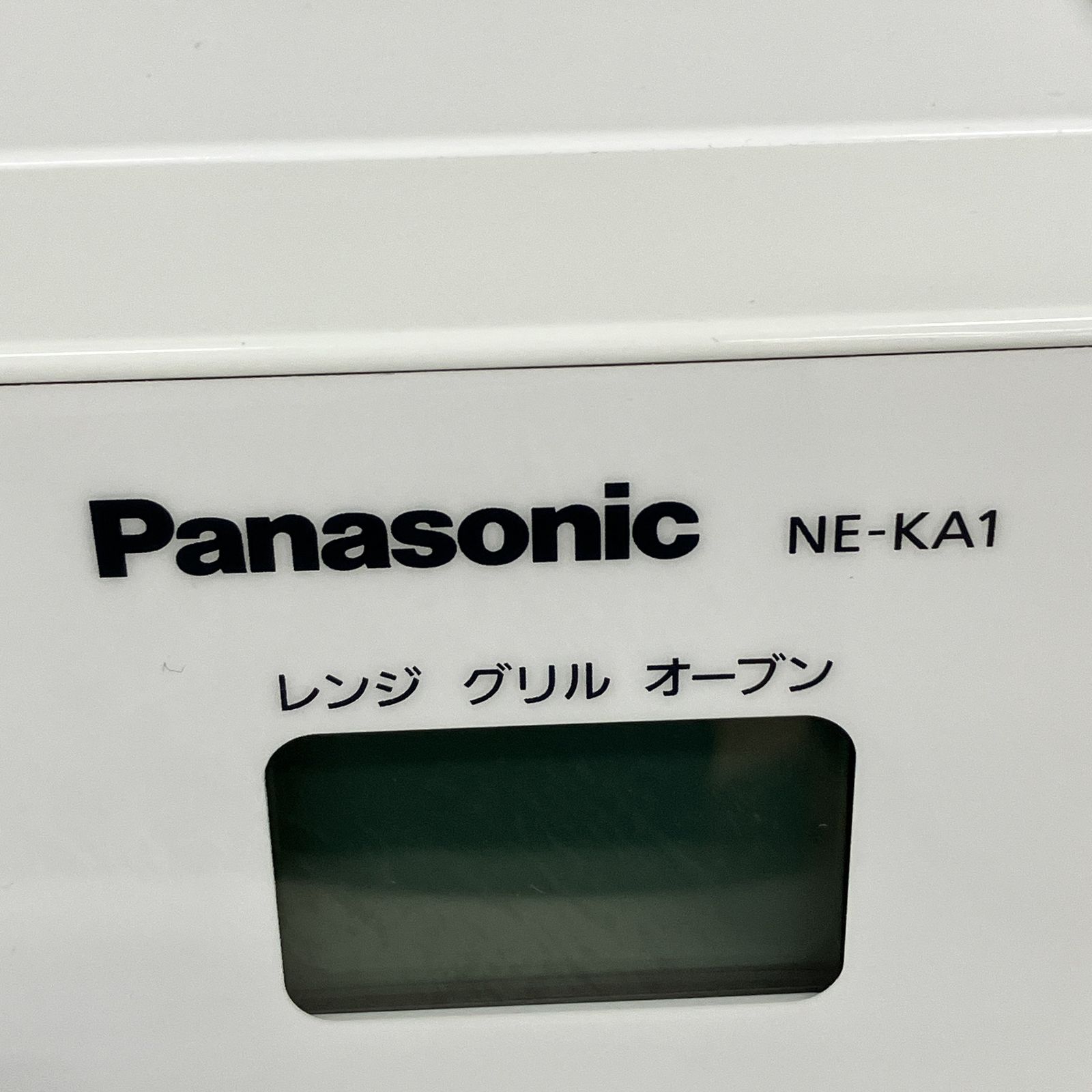 Panasonic NE-KA1-W 2022年製 オーブンレンジ 電子レンジ 家電 中古 