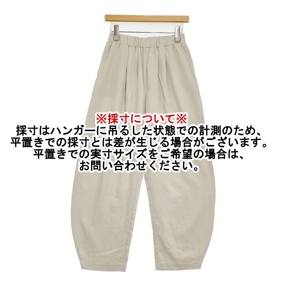 Anna Kerry 新品 夏モロッコパンツ サイズ38 定価15180円 イージー