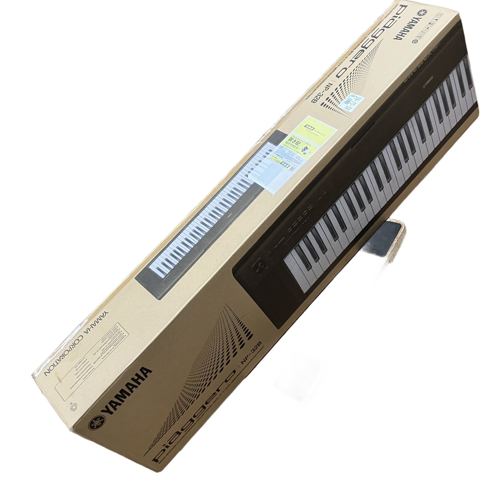 YAMAHA NP-32B 電子ピアノ 2018年製 76鍵 楽器 ヤマハ 中古S11031173 