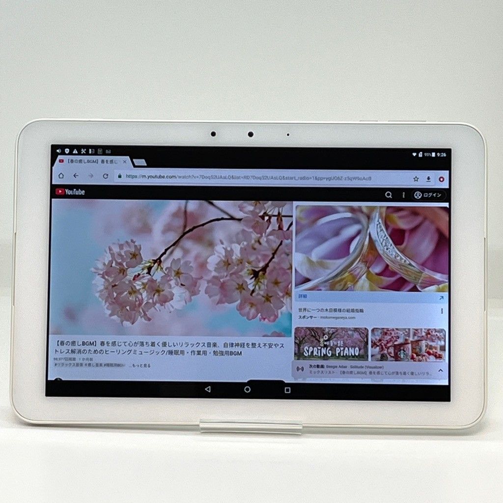☆美品☆シムフリー☆KYOCERA Qua tab QZ10 オフホワイト 京セラ Qua