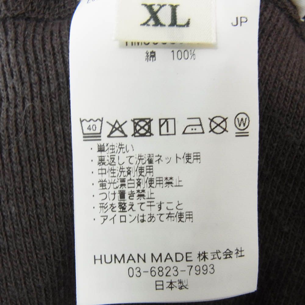 HUMAN MADE ヒューマンメイド 25AW HM30CS029 TSURIAMI SWEATSHIRT