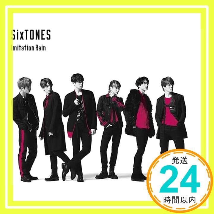 Imitation Rain ⁄ Snow Man vs D.D. SixTONES YESASIA: | : TYPES